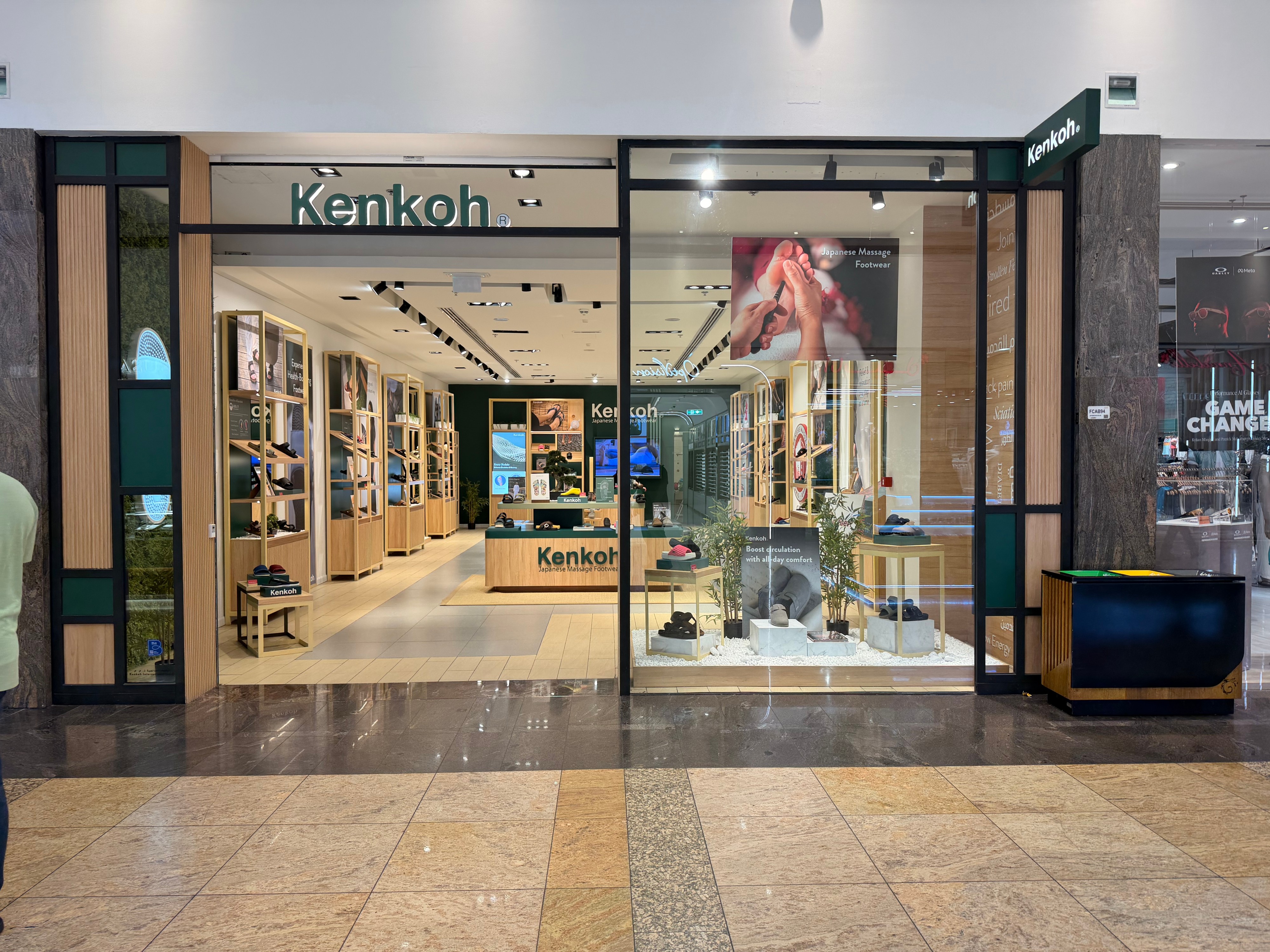 Interior Fit-Out
