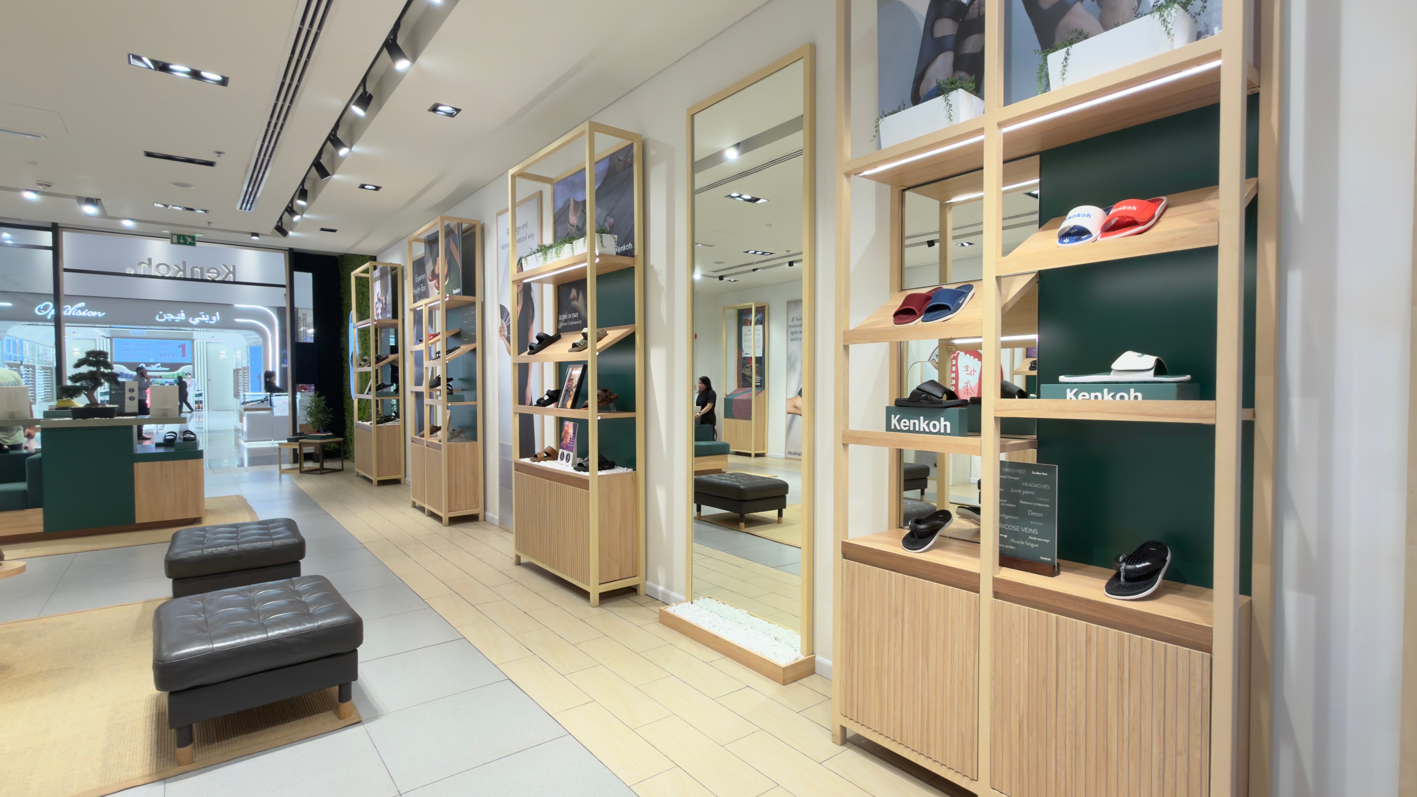Interior Fit-Out