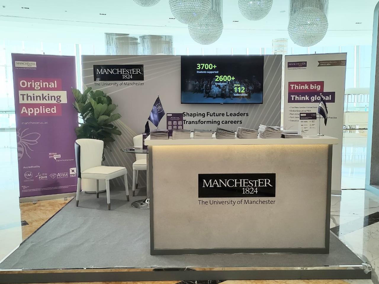 Digital Printing and Event Branding