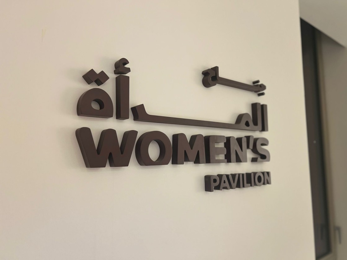 Signage Works