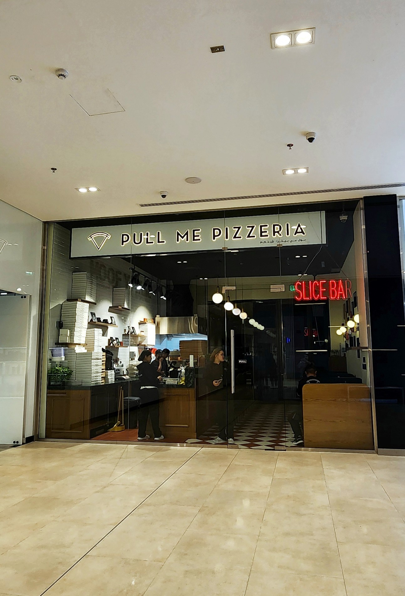 Signage Works
